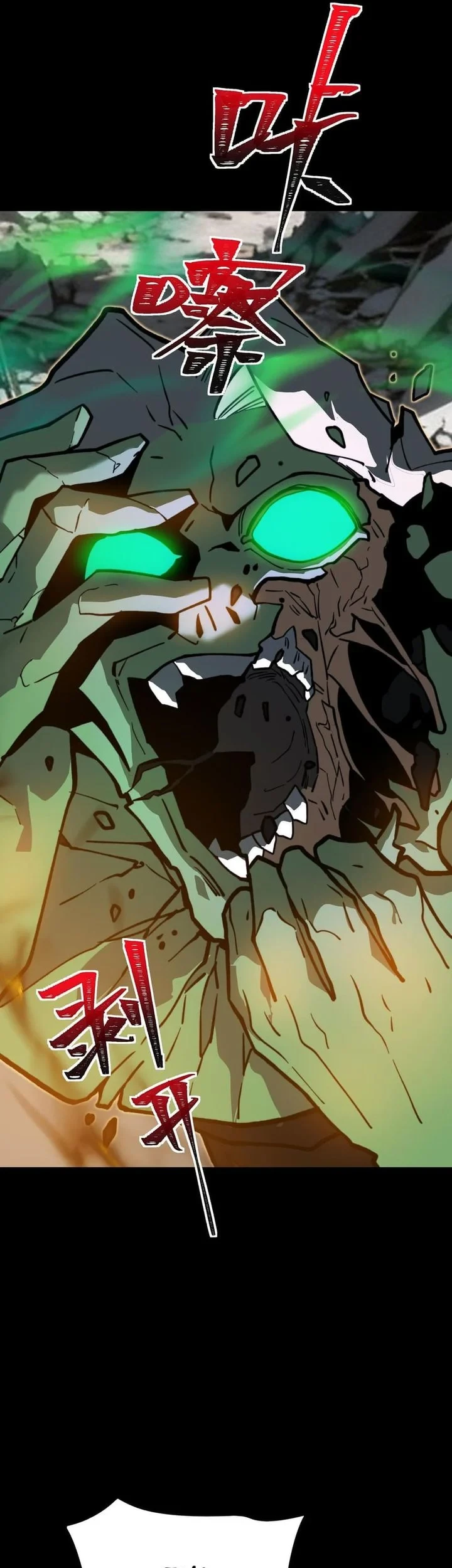 After the High School Goddess Dumped Me I Became a Martial Arts God Chapter 89 - halaman 23