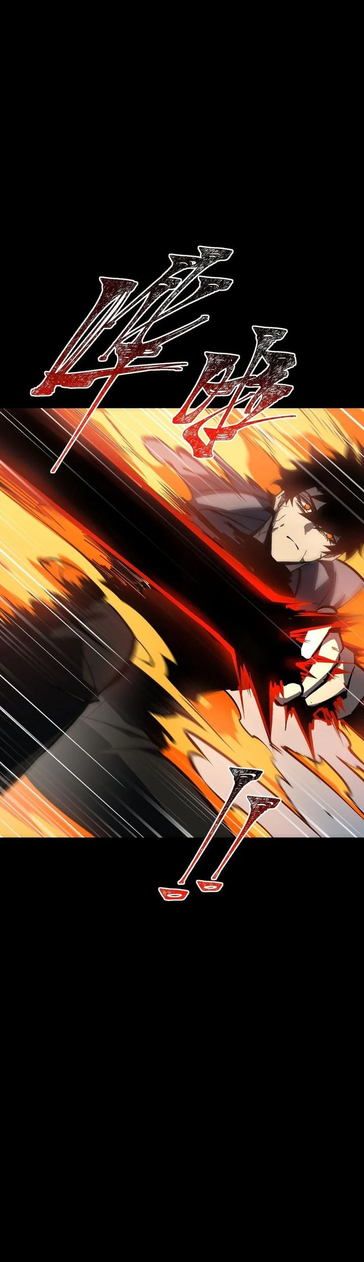After the High School Goddess Dumped Me I Became a Martial Arts God Chapter 89 - halaman 40