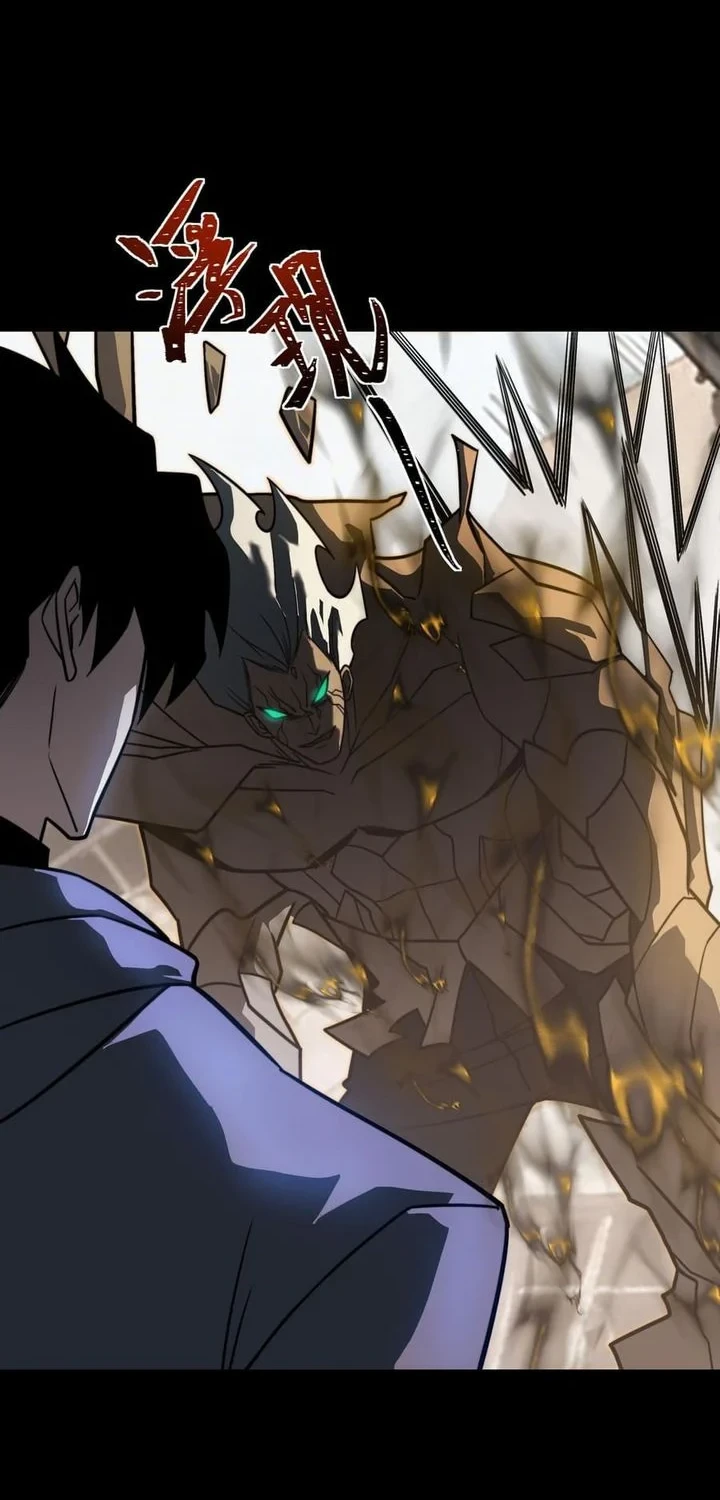 After the High School Goddess Dumped Me I Became a Martial Arts God Chapter 89 - halaman 52