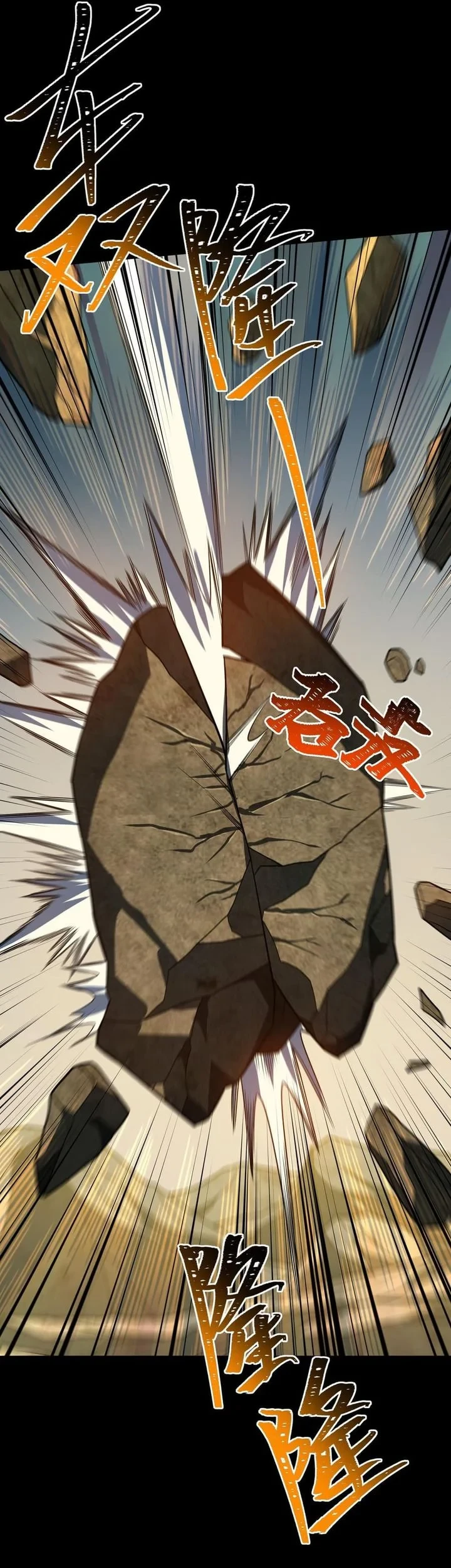 After the High School Goddess Dumped Me I Became a Martial Arts God Chapter 89 - halaman 66
