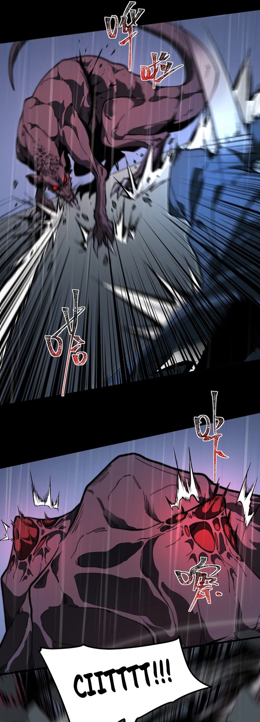 After the High School Goddess Dumped Me I Became a Martial Arts God Chapter 9 - halaman 15
