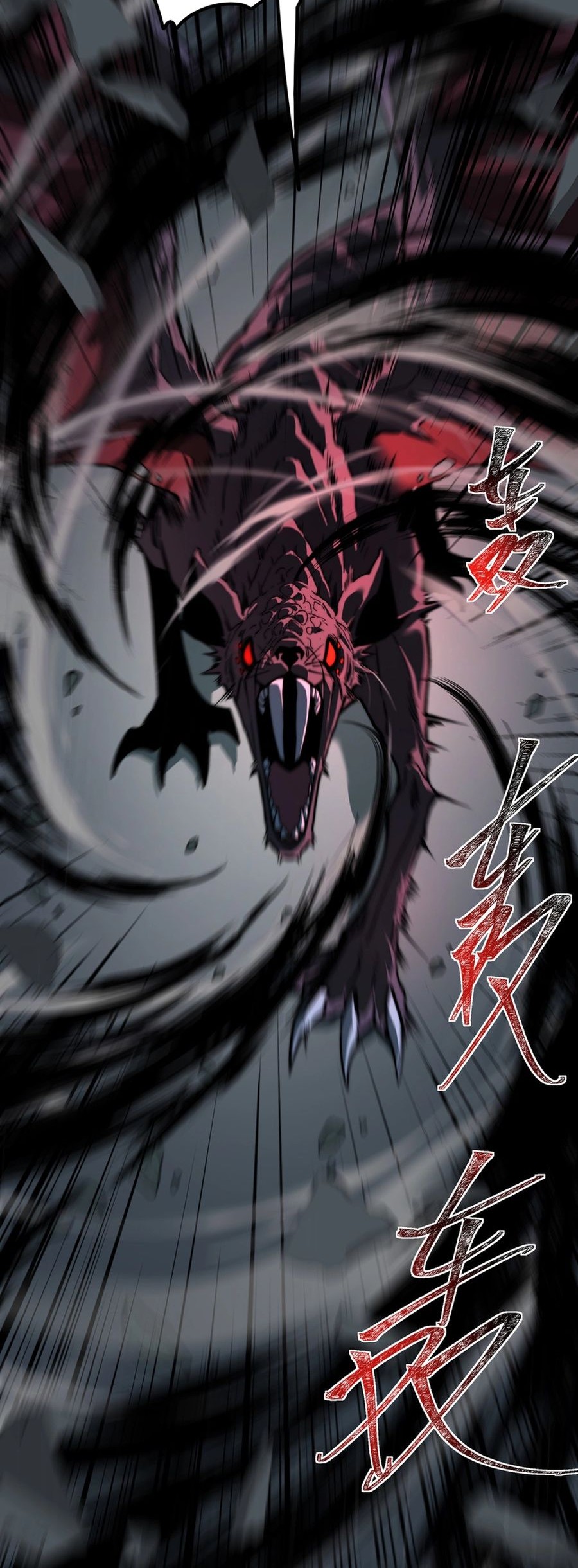 After the High School Goddess Dumped Me I Became a Martial Arts God Chapter 9 - halaman 16