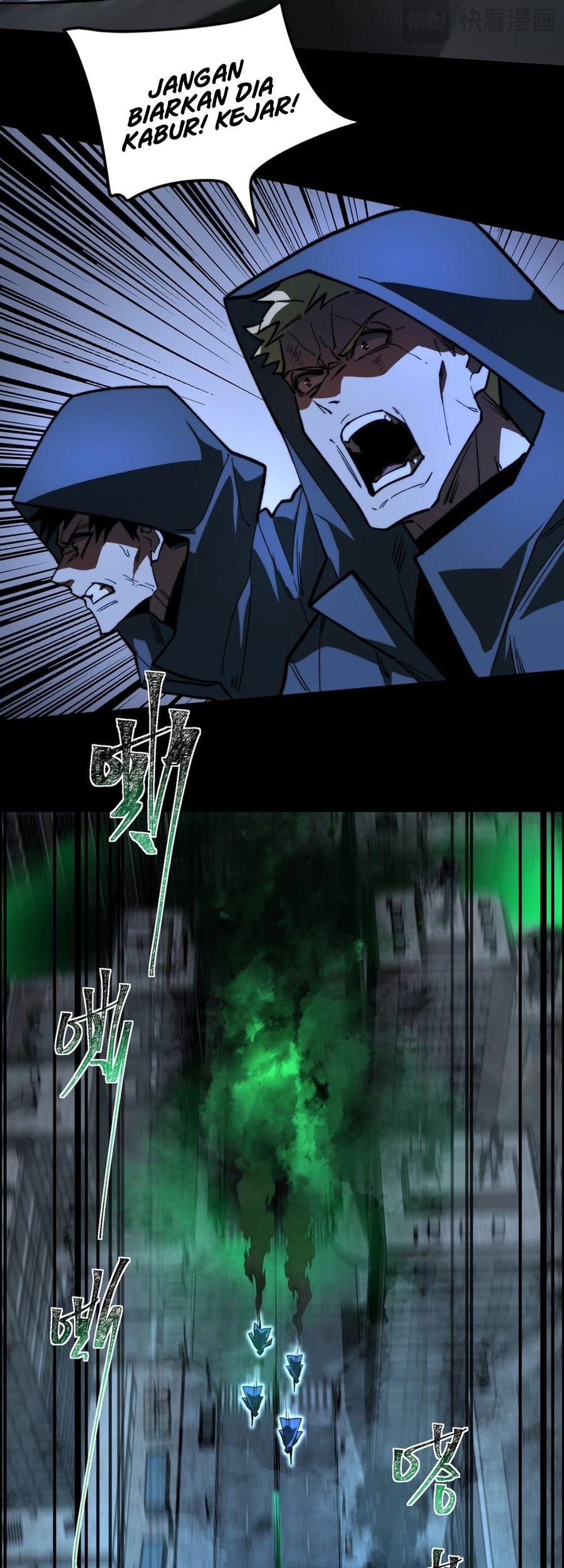 After the High School Goddess Dumped Me I Became a Martial Arts God Chapter 9 - halaman 25