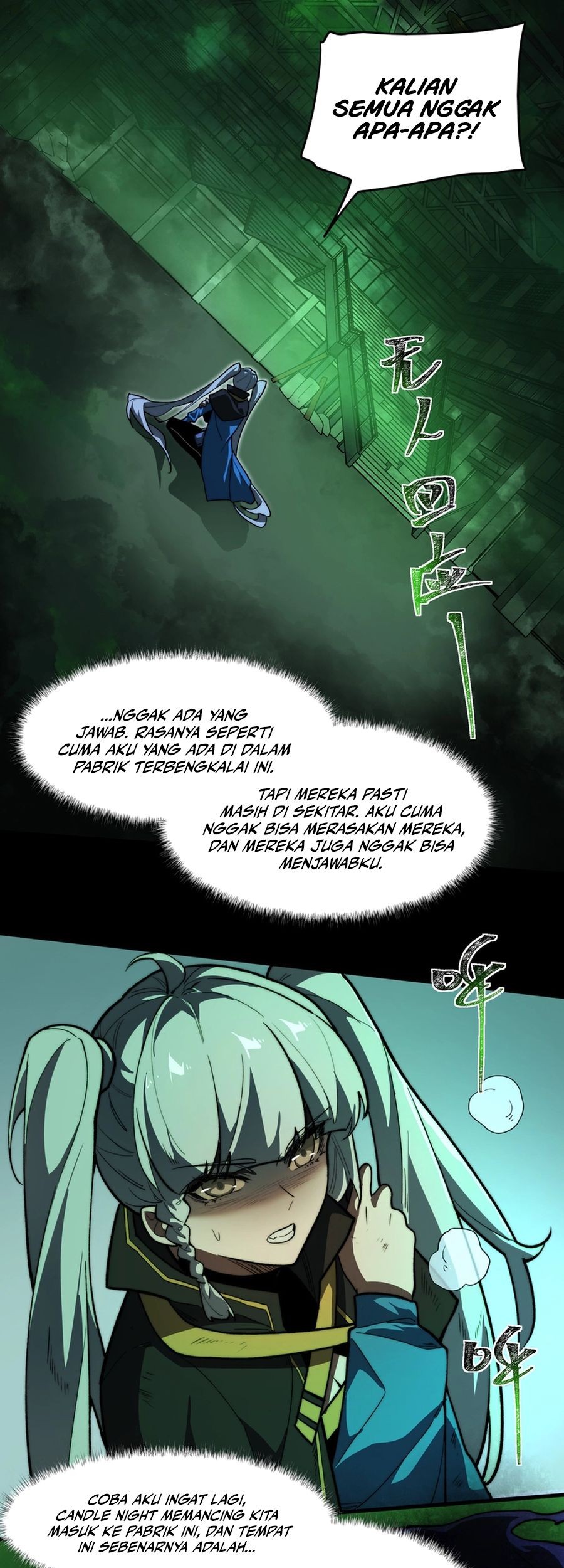 After the High School Goddess Dumped Me I Became a Martial Arts God Chapter 9 - halaman 33