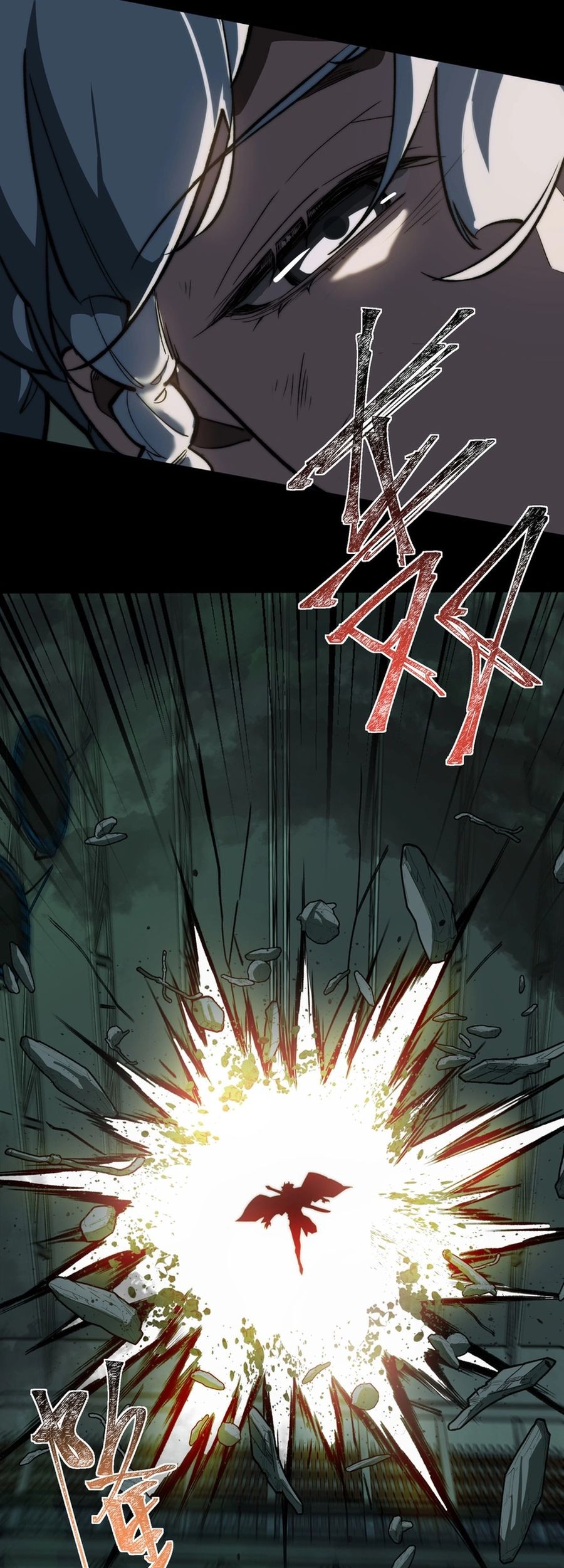 After the High School Goddess Dumped Me I Became a Martial Arts God Chapter 9 - halaman 37