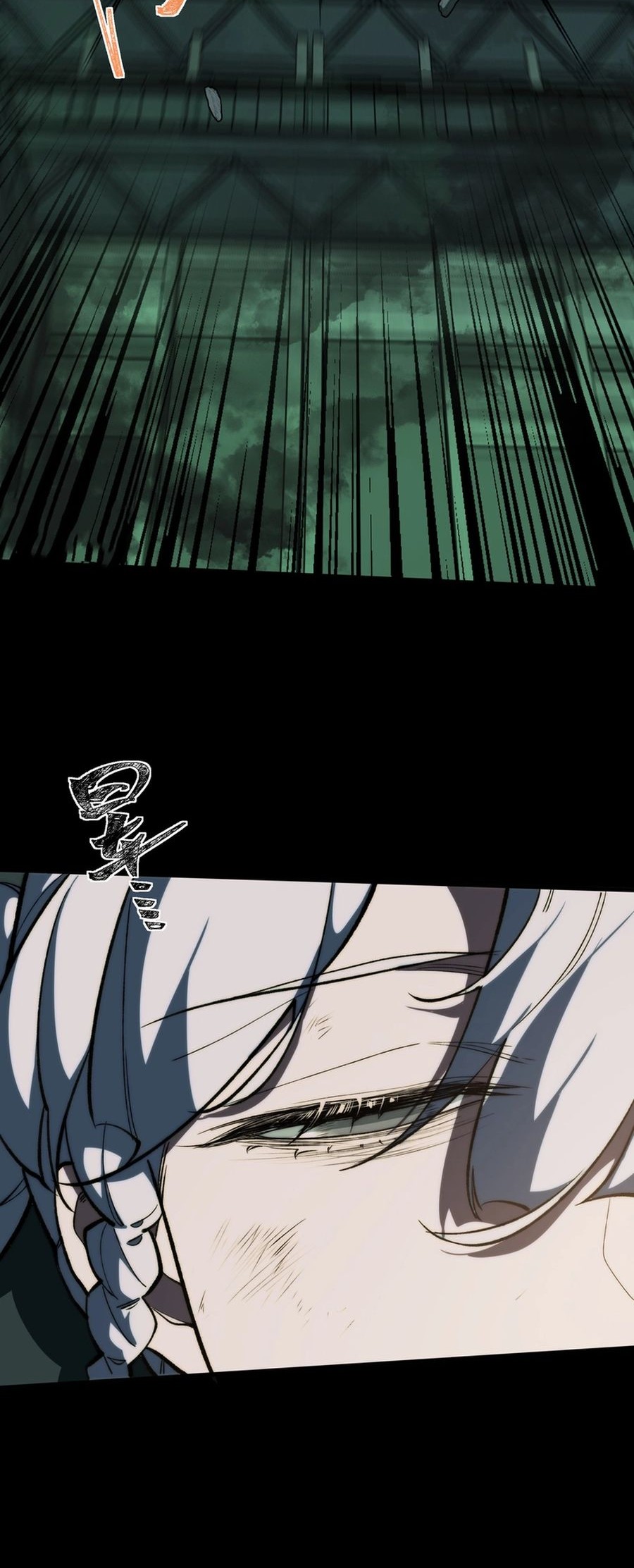 After the High School Goddess Dumped Me I Became a Martial Arts God Chapter 9 - halaman 38
