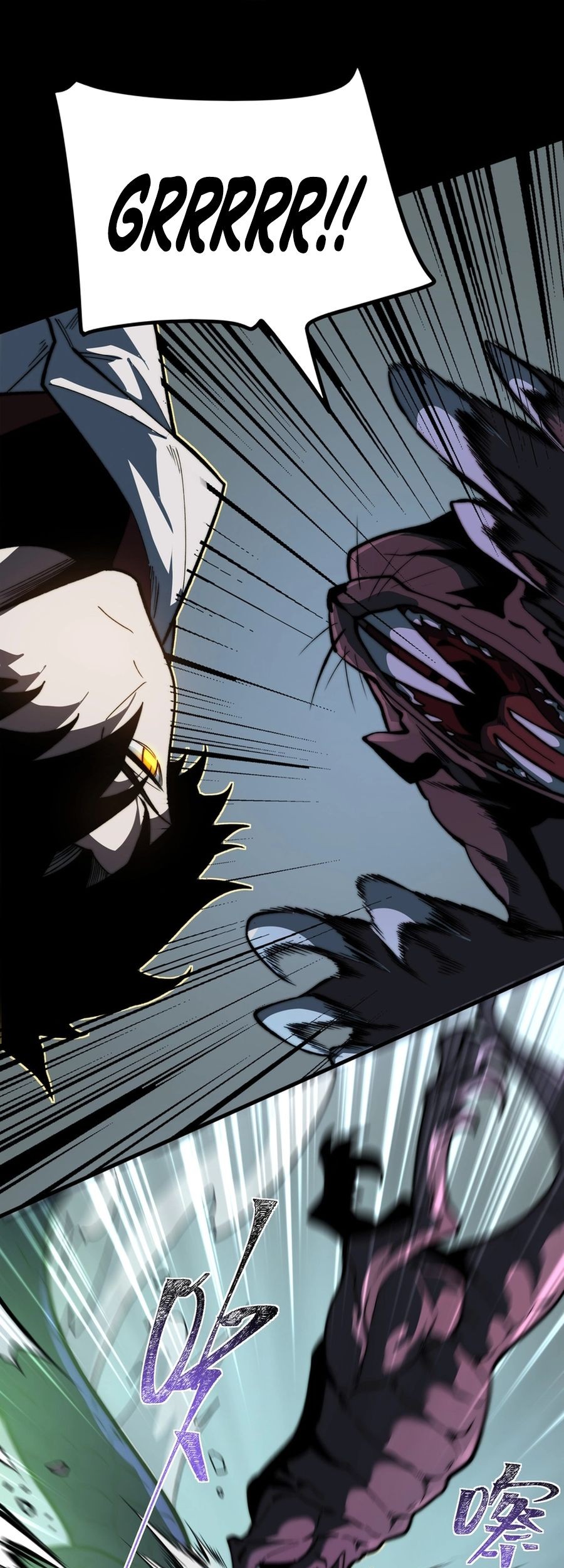 After the High School Goddess Dumped Me I Became a Martial Arts God Chapter 9 - halaman 44