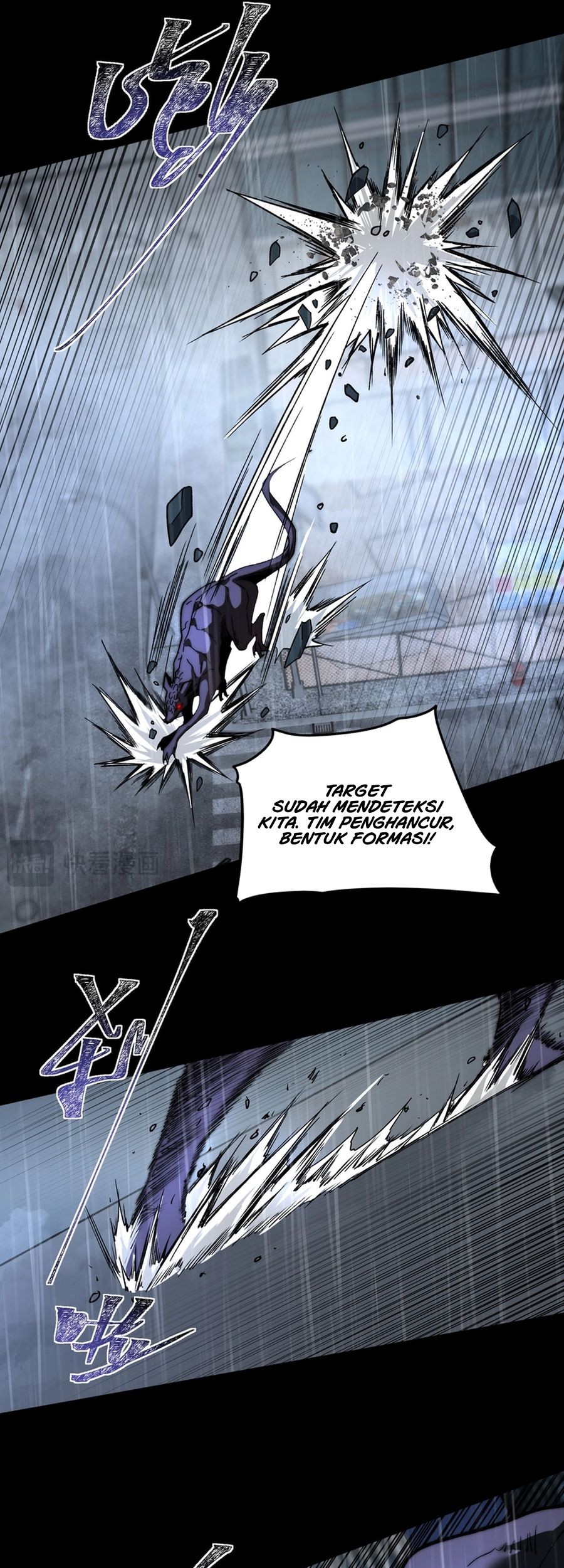 After the High School Goddess Dumped Me I Became a Martial Arts God Chapter 9 - halaman 9