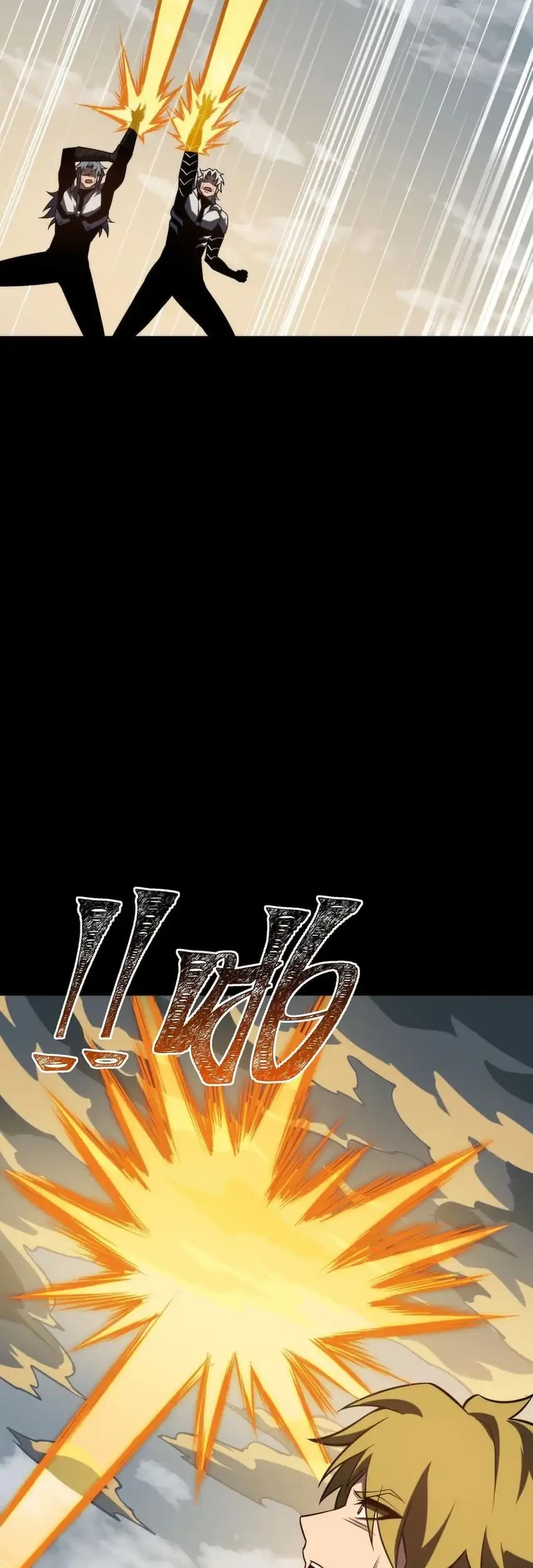 After the High School Goddess Dumped Me I Became a Martial Arts God Chapter 90 - halaman 11