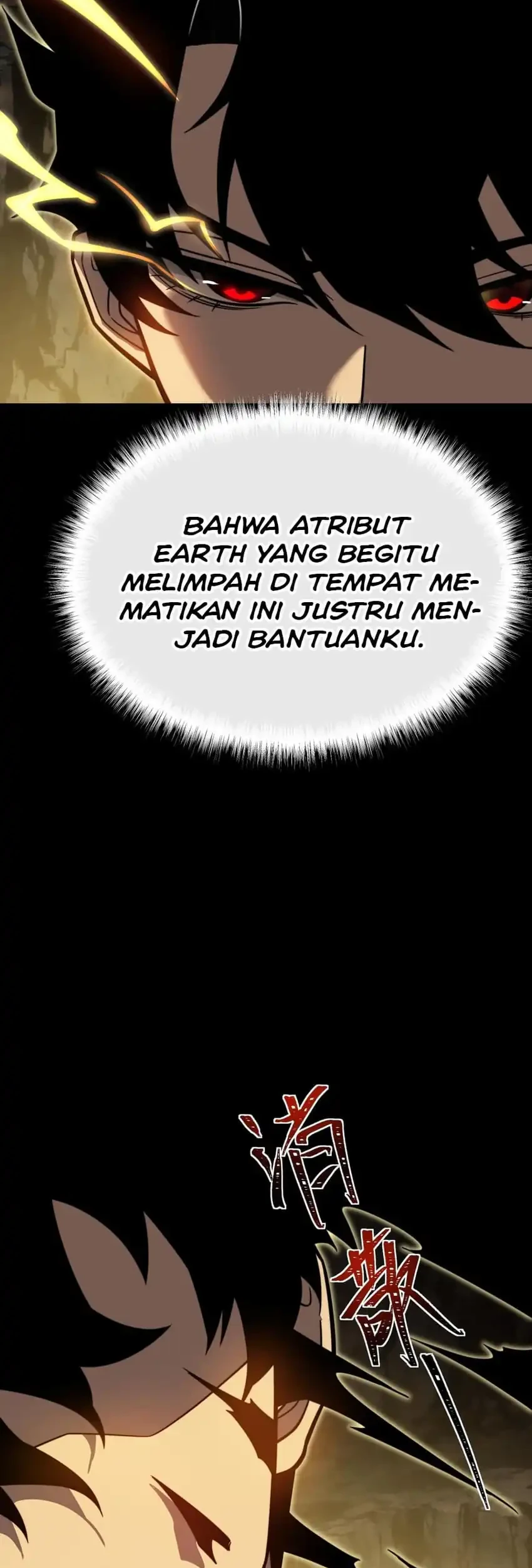 After the High School Goddess Dumped Me I Became a Martial Arts God Chapter 90 - halaman 23