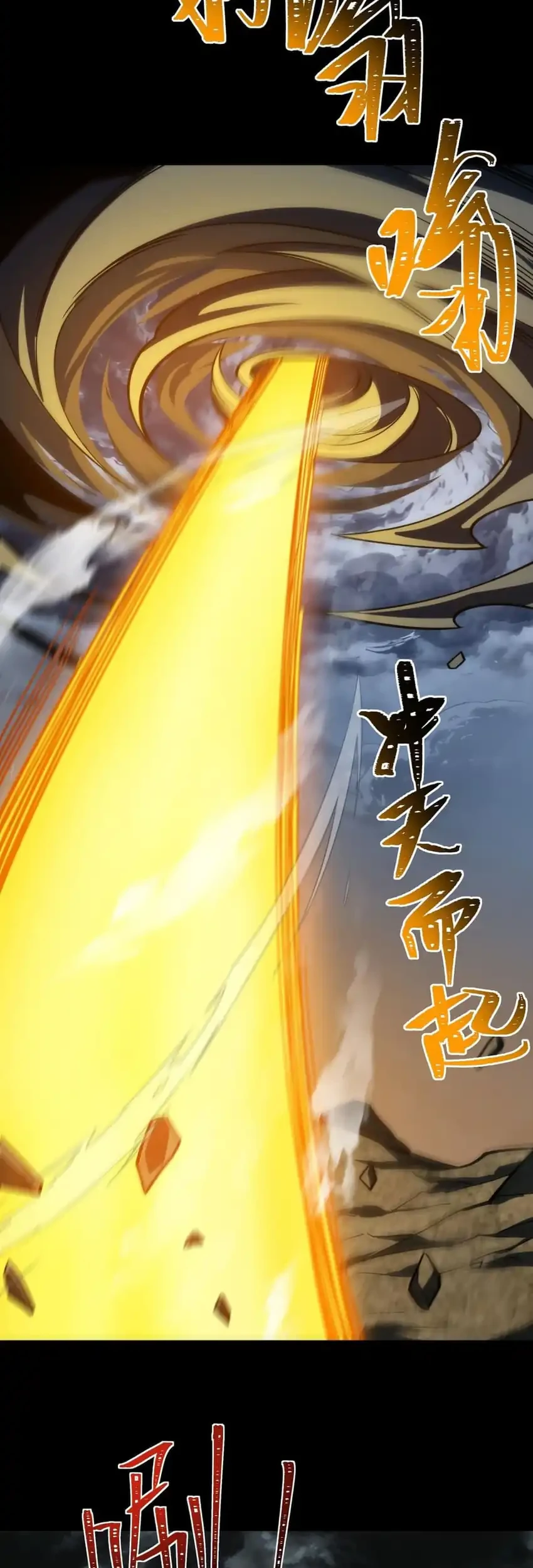After the High School Goddess Dumped Me I Became a Martial Arts God Chapter 90 - halaman 38