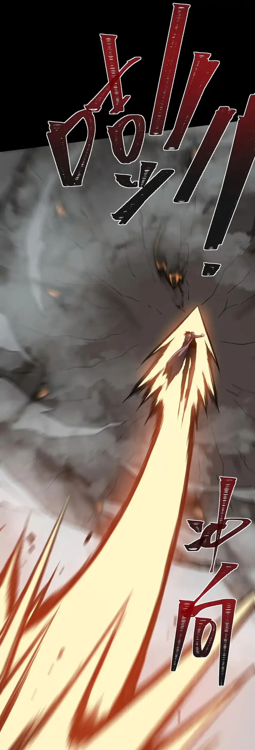 After the High School Goddess Dumped Me I Became a Martial Arts God Chapter 90 - halaman 52