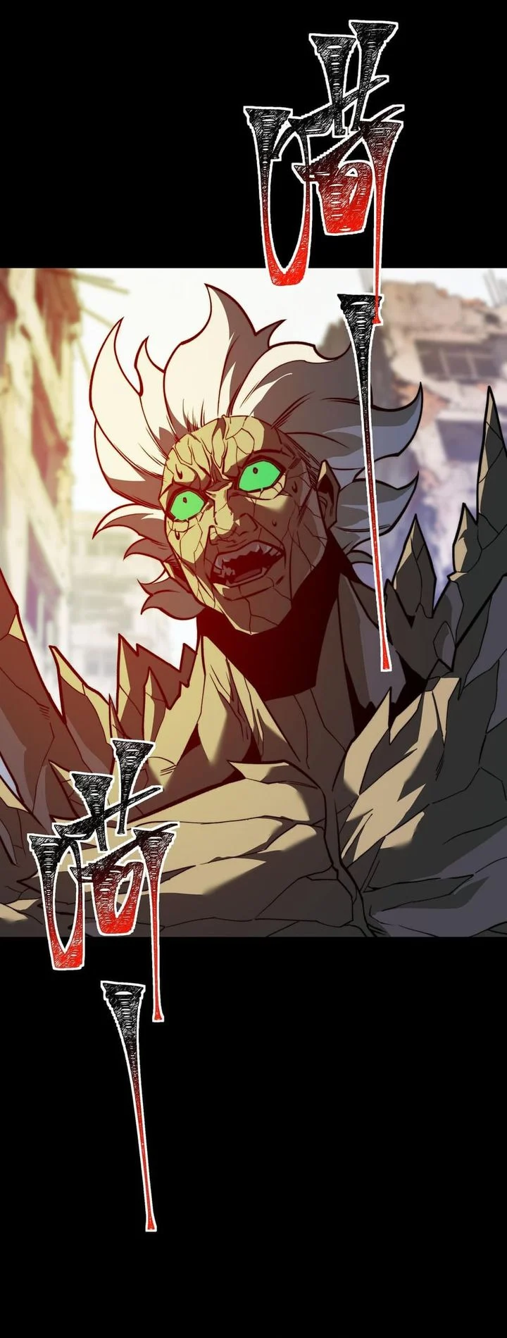 After the High School Goddess Dumped Me I Became a Martial Arts God Chapter 91 - halaman 29