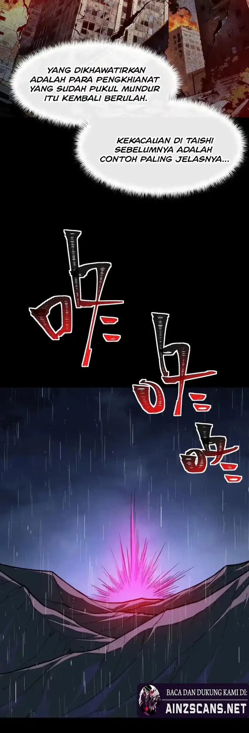 After the High School Goddess Dumped Me I Became a Martial Arts God Chapter 92 - halaman 12