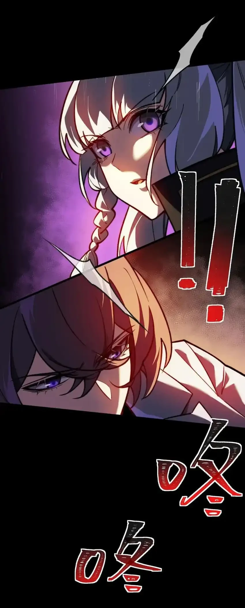 After the High School Goddess Dumped Me I Became a Martial Arts God Chapter 92 - halaman 13
