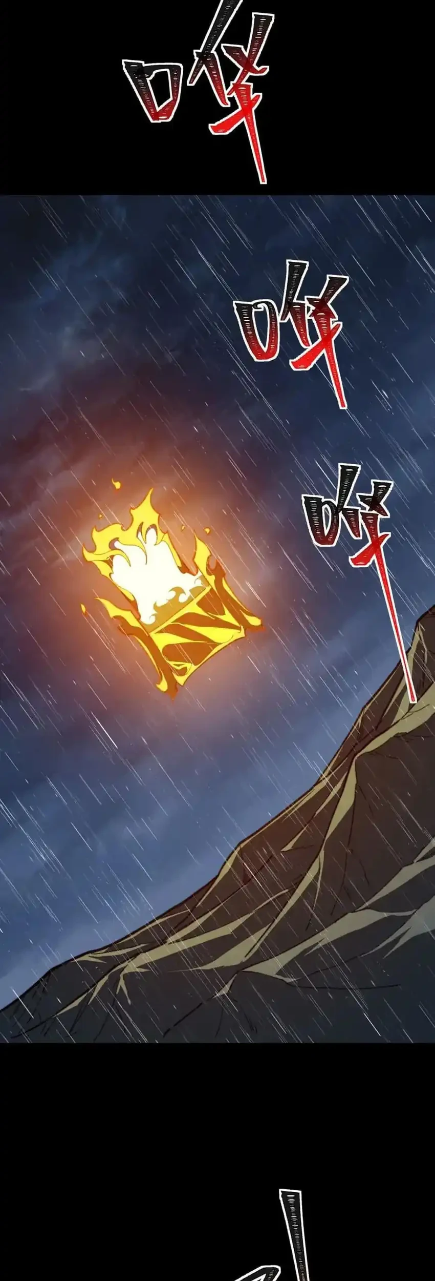 After the High School Goddess Dumped Me I Became a Martial Arts God Chapter 92 - halaman 4