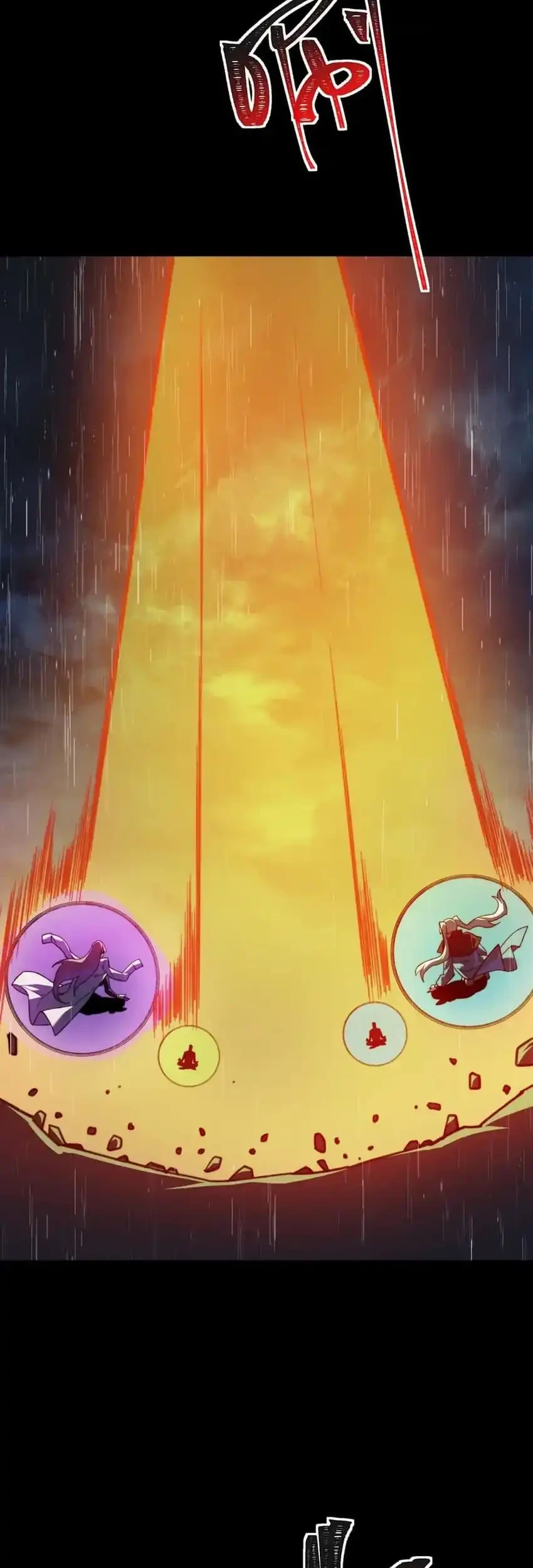 After the High School Goddess Dumped Me I Became a Martial Arts God Chapter 92 - halaman 5