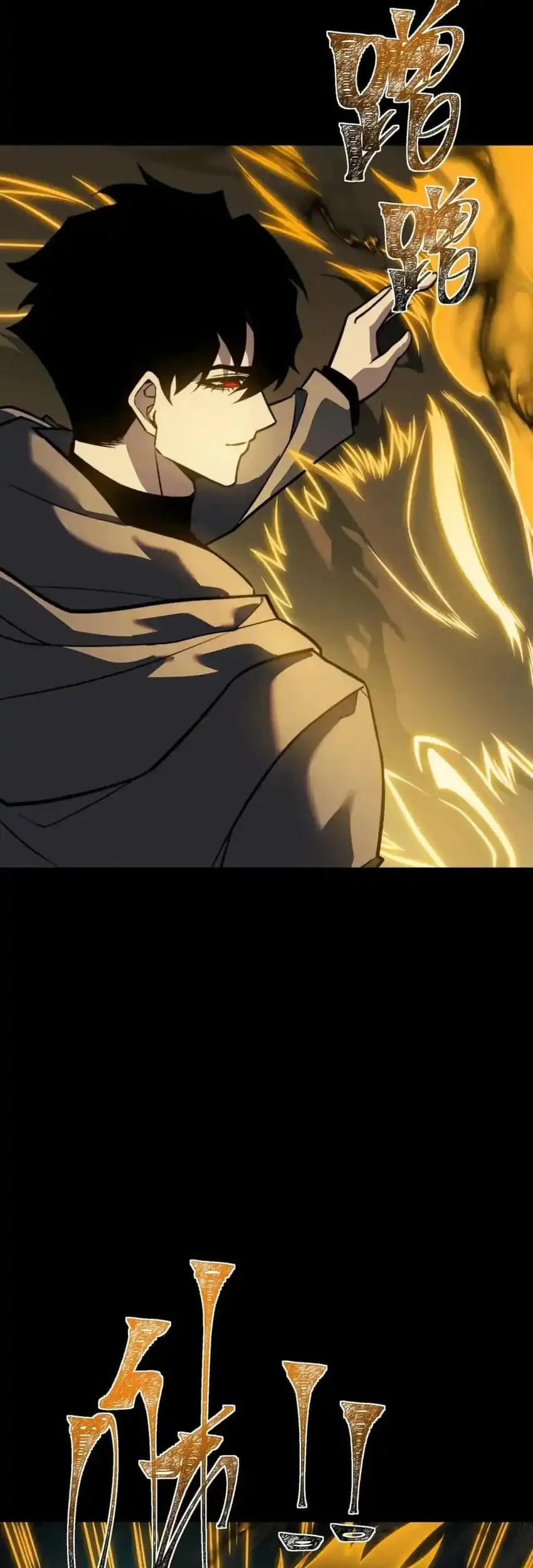 After the High School Goddess Dumped Me I Became a Martial Arts God Chapter 92 - halaman 58