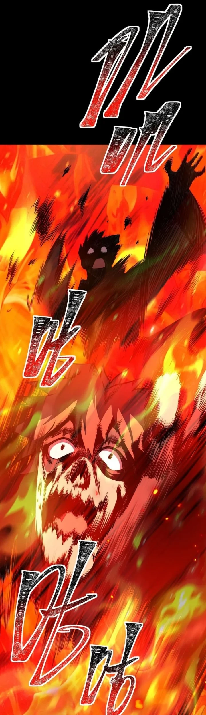 After the High School Goddess Dumped Me I Became a Martial Arts God Chapter 93 - halaman 21