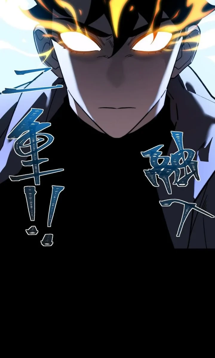 After the High School Goddess Dumped Me I Became a Martial Arts God Chapter 93 - halaman 40