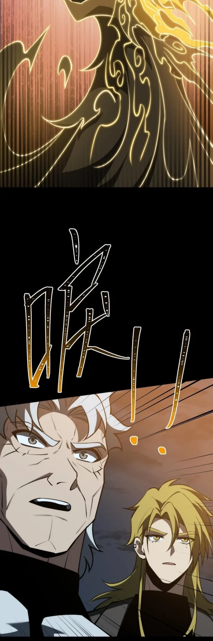 After the High School Goddess Dumped Me I Became a Martial Arts God Chapter 93 - halaman 48