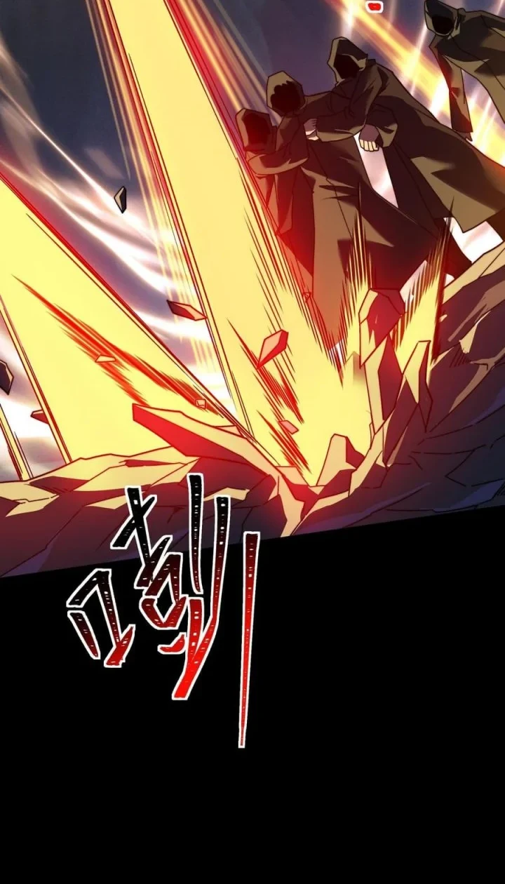 After the High School Goddess Dumped Me I Became a Martial Arts God Chapter 93 - halaman 62