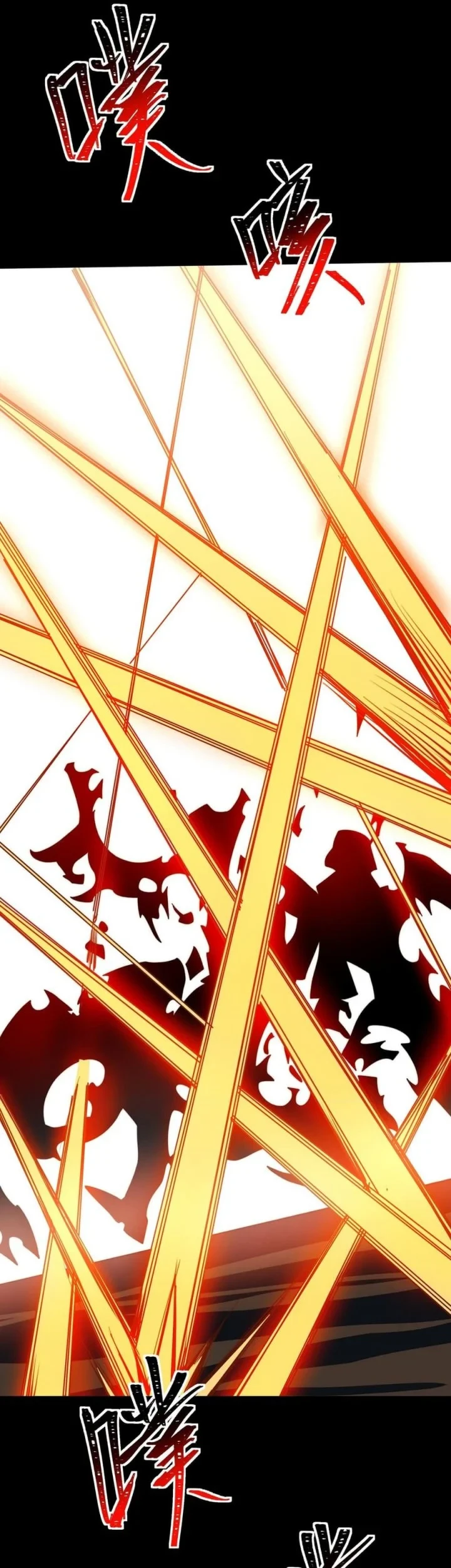After the High School Goddess Dumped Me I Became a Martial Arts God Chapter 93 - halaman 63