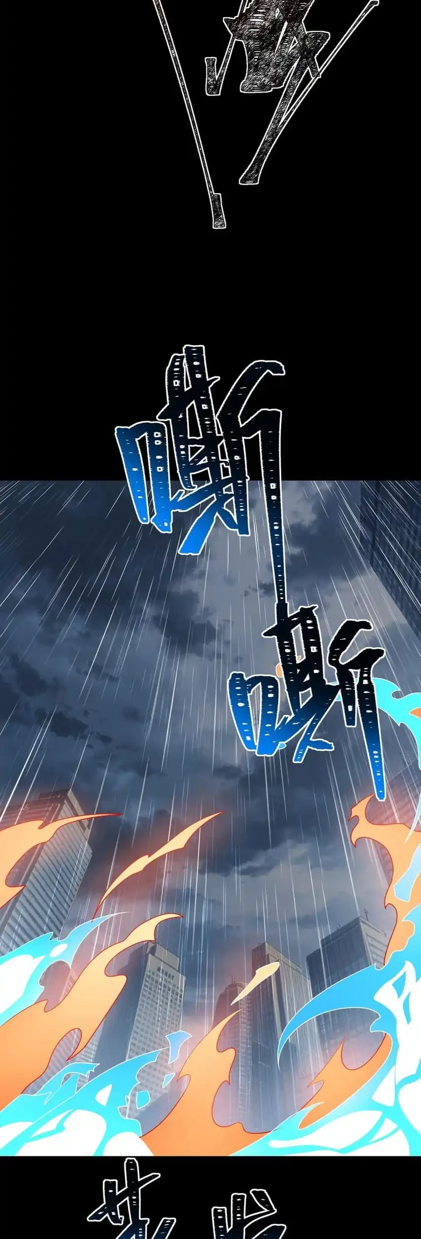 After the High School Goddess Dumped Me I Became a Martial Arts God Chapter 94 - halaman 55