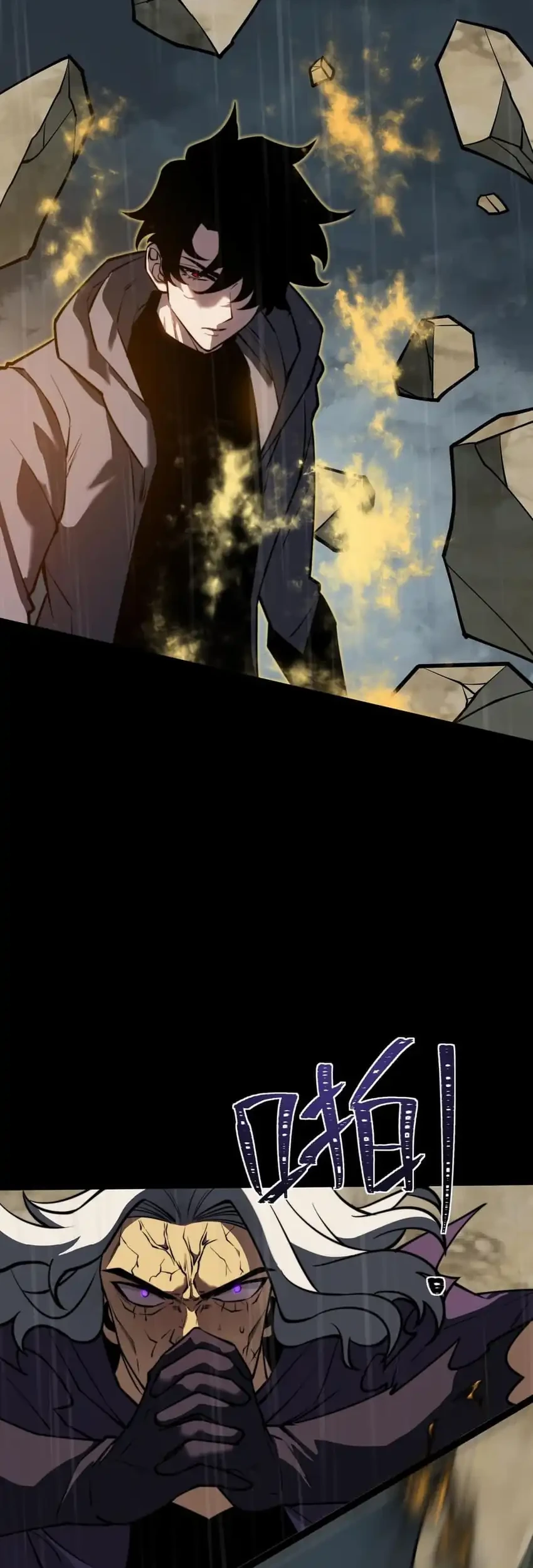 After the High School Goddess Dumped Me I Became a Martial Arts God Chapter 95 - halaman 12