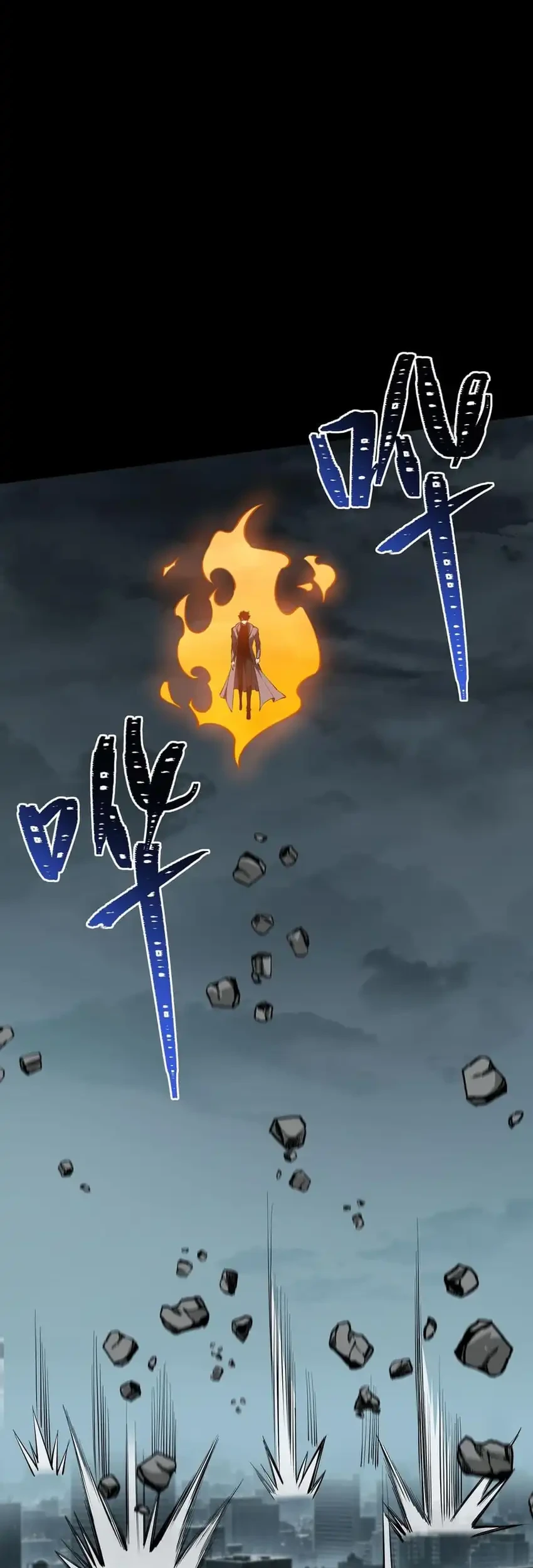 After the High School Goddess Dumped Me I Became a Martial Arts God Chapter 95 - halaman 17