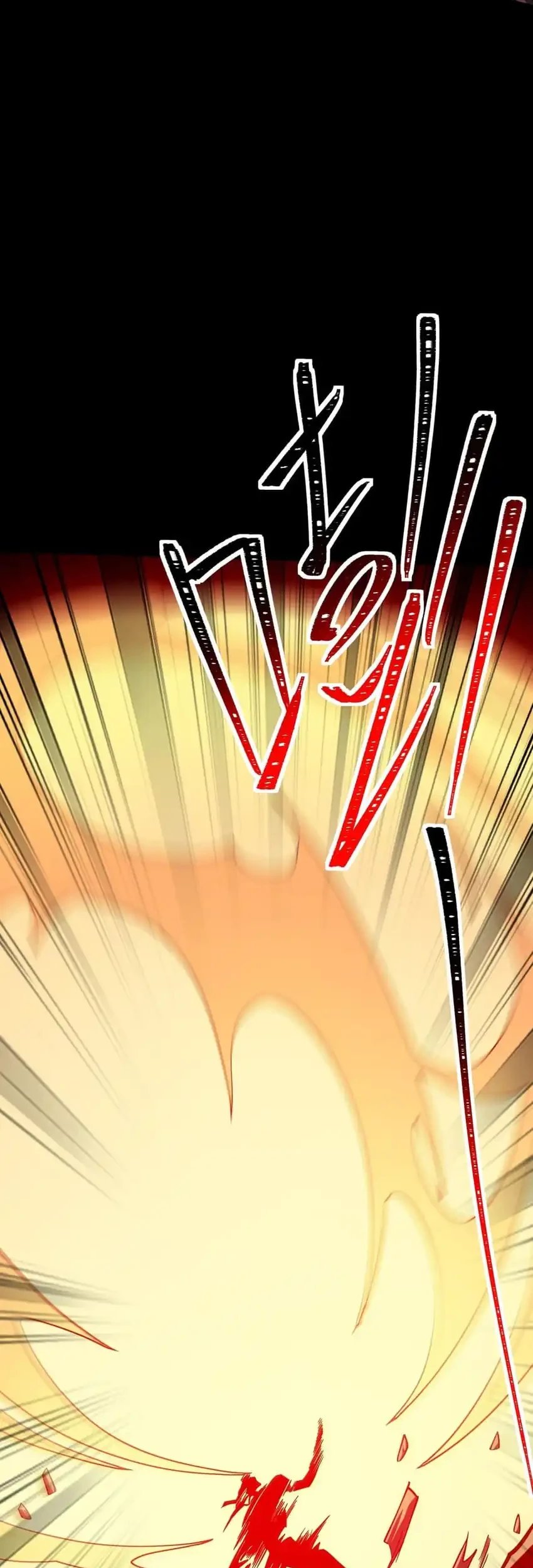 After the High School Goddess Dumped Me I Became a Martial Arts God Chapter 95 - halaman 27