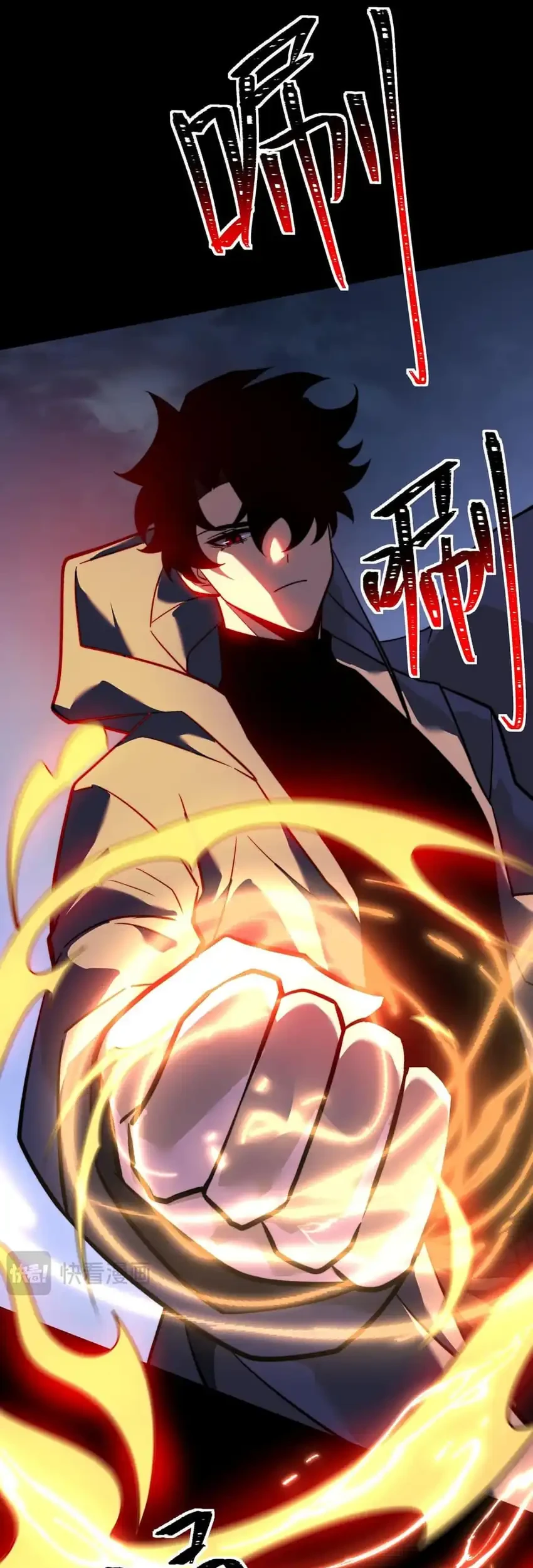 After the High School Goddess Dumped Me I Became a Martial Arts God Chapter 95 - halaman 39