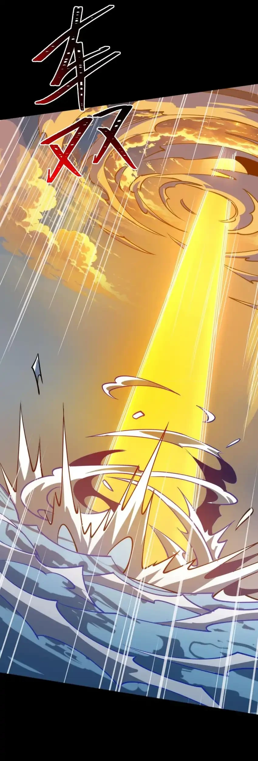 After the High School Goddess Dumped Me I Became a Martial Arts God Chapter 95 - halaman 44