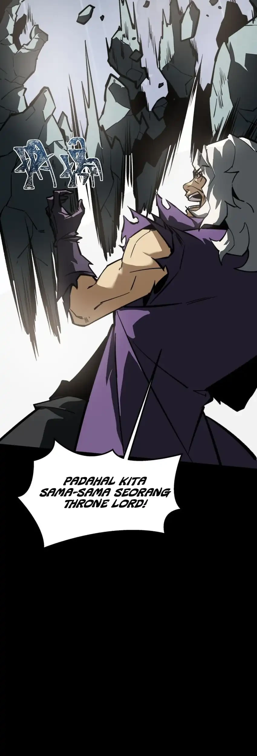 After the High School Goddess Dumped Me I Became a Martial Arts God Chapter 95 - halaman 7