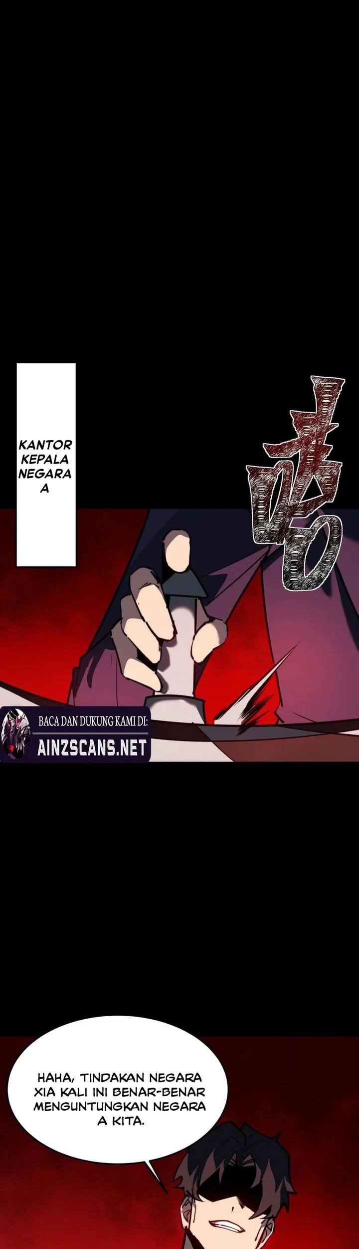 After the High School Goddess Dumped Me I Became a Martial Arts God Chapter 96 - halaman 23