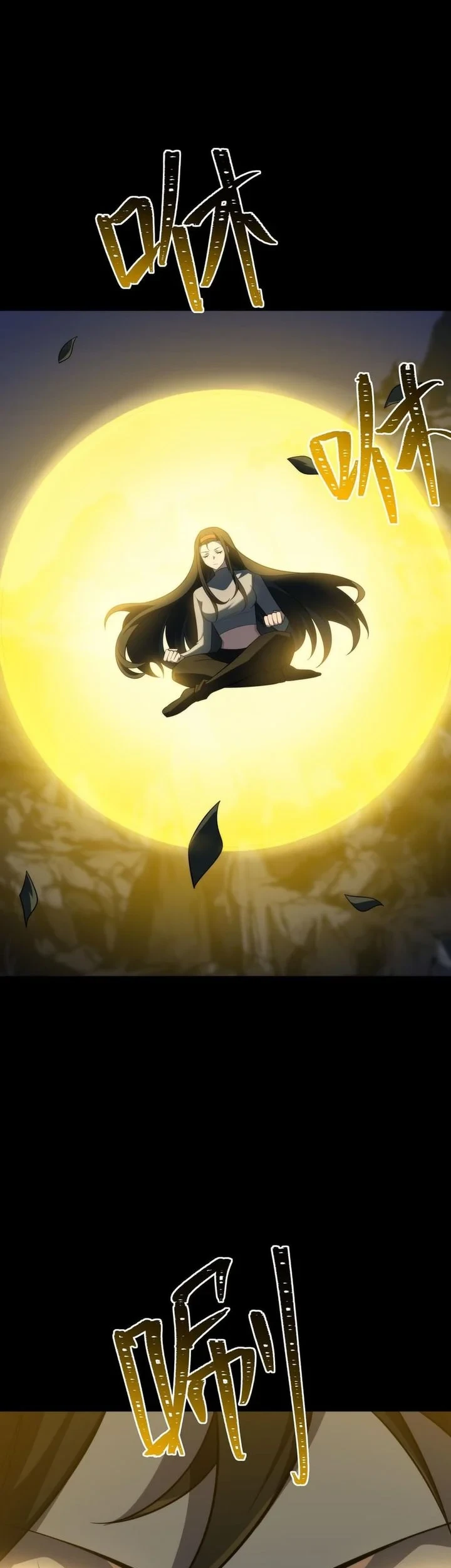 After the High School Goddess Dumped Me I Became a Martial Arts God Chapter 96 - halaman 38