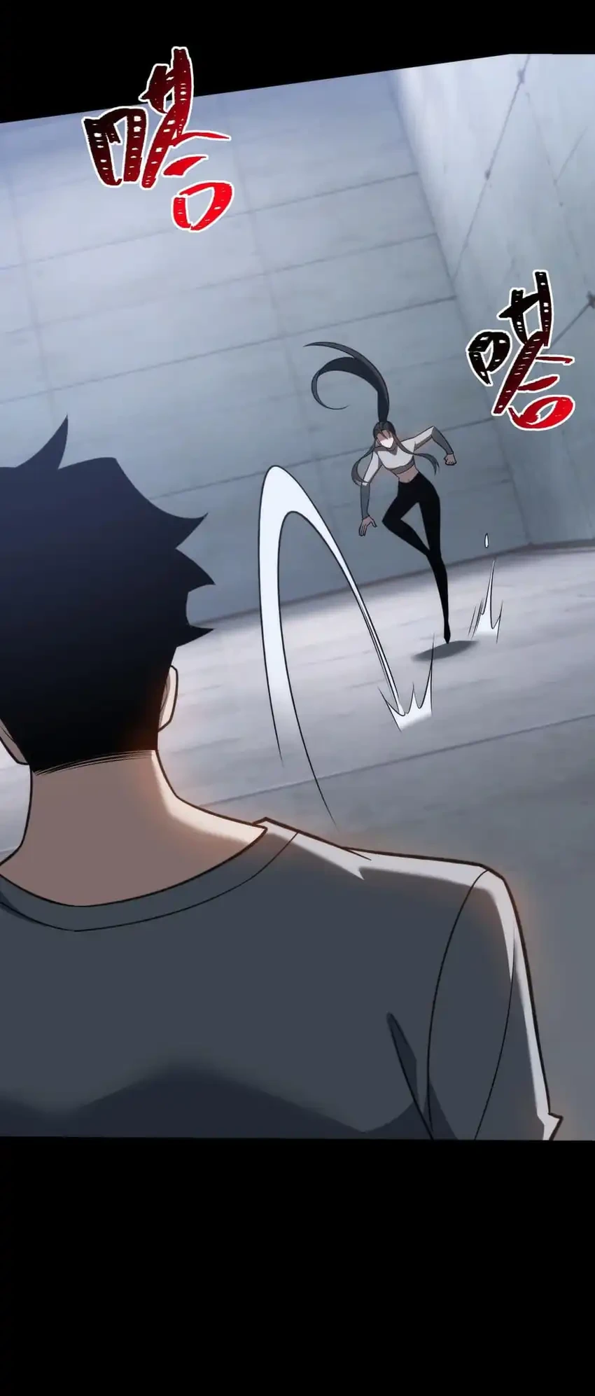 After the High School Goddess Dumped Me I Became a Martial Arts God Chapter 97 - halaman 30