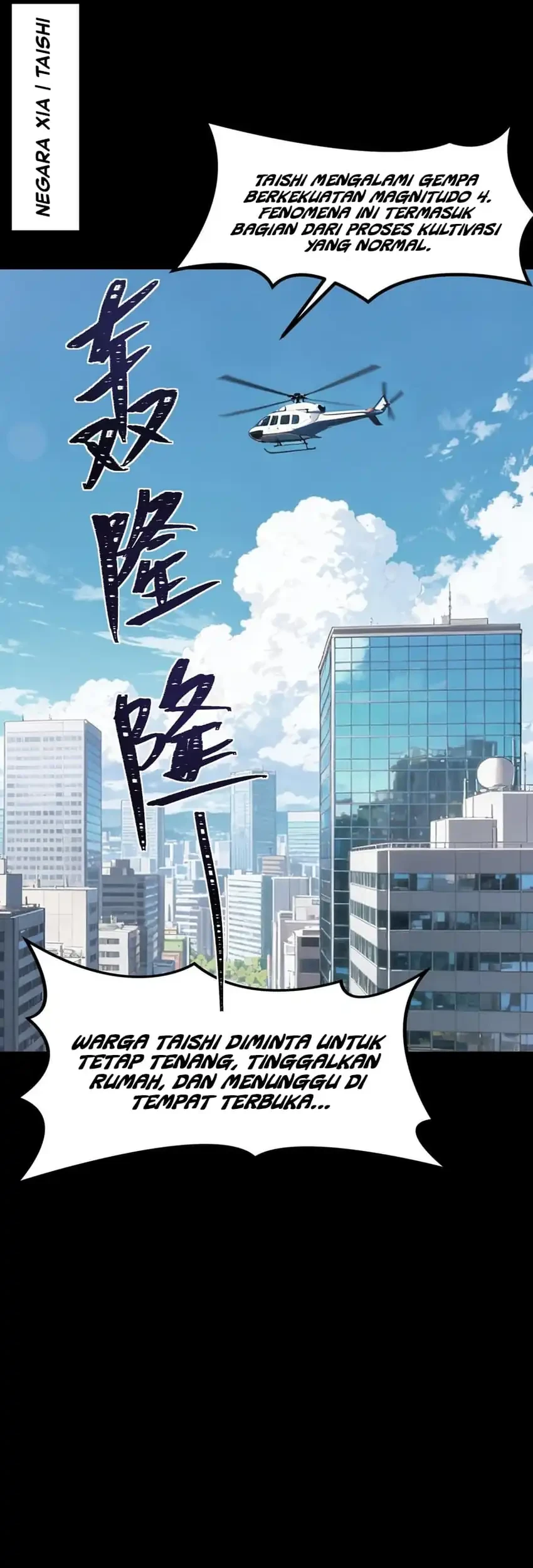 After the High School Goddess Dumped Me I Became a Martial Arts God Chapter 97 - halaman 9