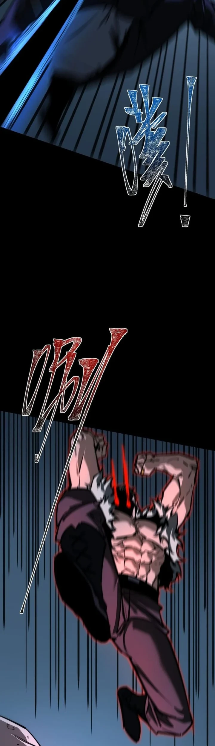 After the High School Goddess Dumped Me I Became a Martial Arts God Chapter 98 - halaman 48