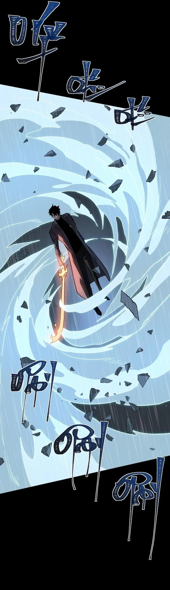 After the High School Goddess Dumped Me I Became a Martial Arts God Chapter 99 - halaman 18