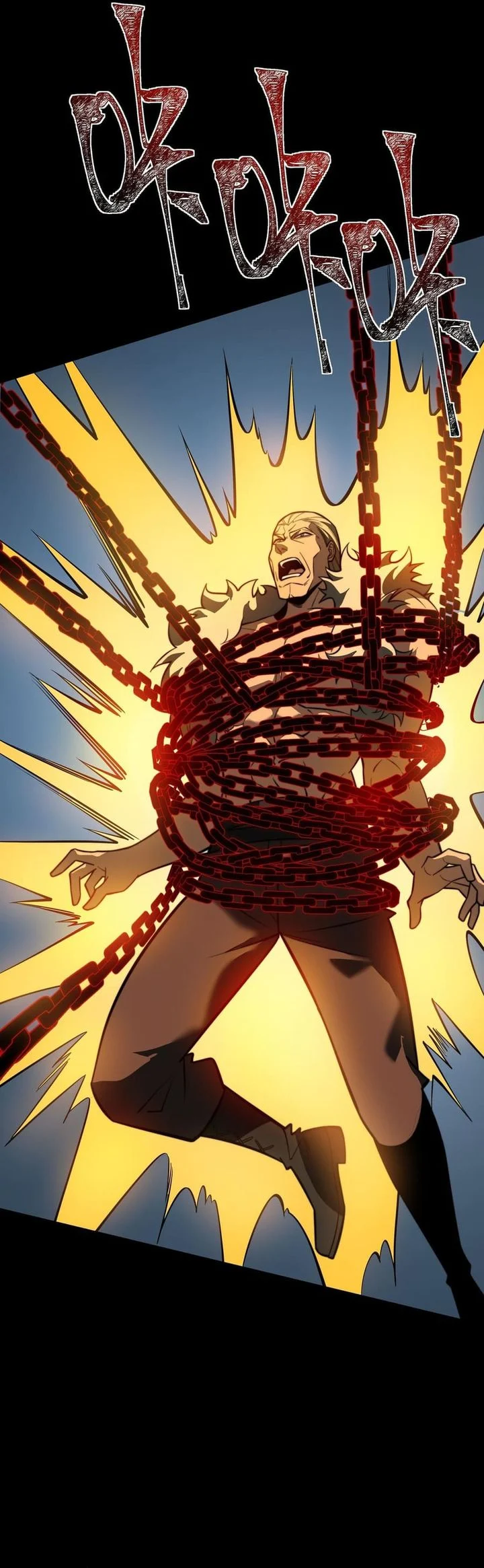 After the High School Goddess Dumped Me I Became a Martial Arts God Chapter 99 - halaman 38