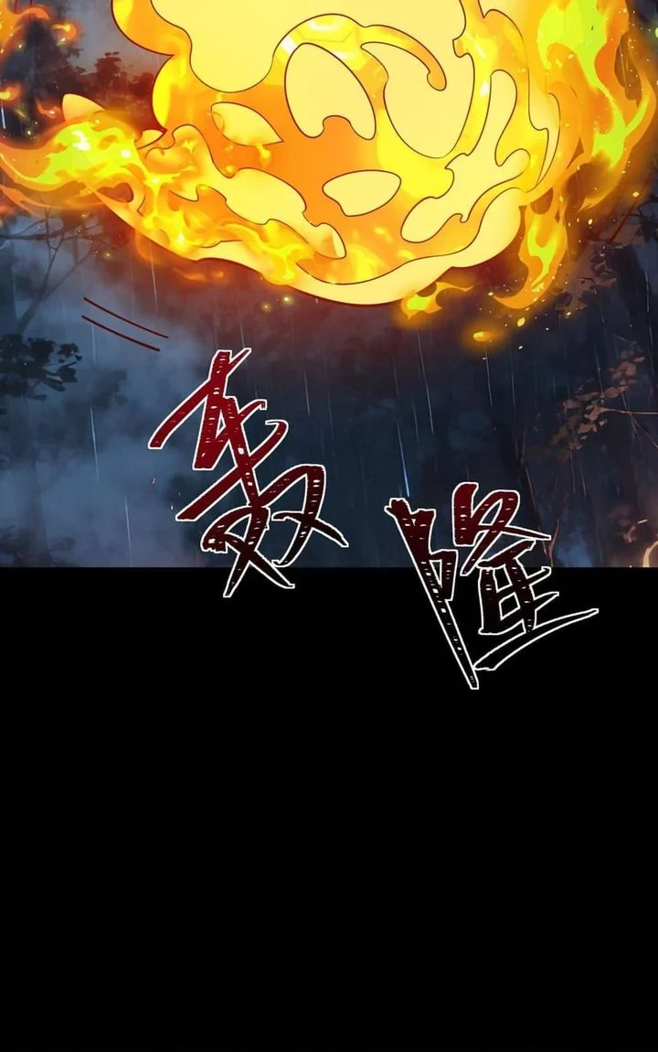 After the High School Goddess Dumped Me I Became a Martial Arts God Chapter 99 - halaman 53