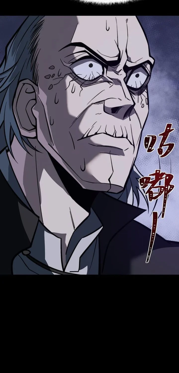 After the High School Goddess Dumped Me I Became a Martial Arts God Chapter 99 - halaman 60