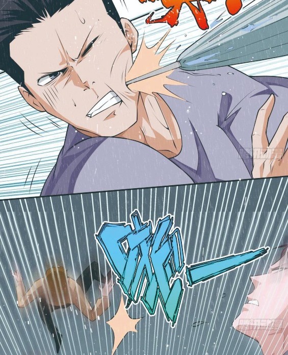 After The Identity of The Boss Was Exposed Chapter 13 - halaman 9
