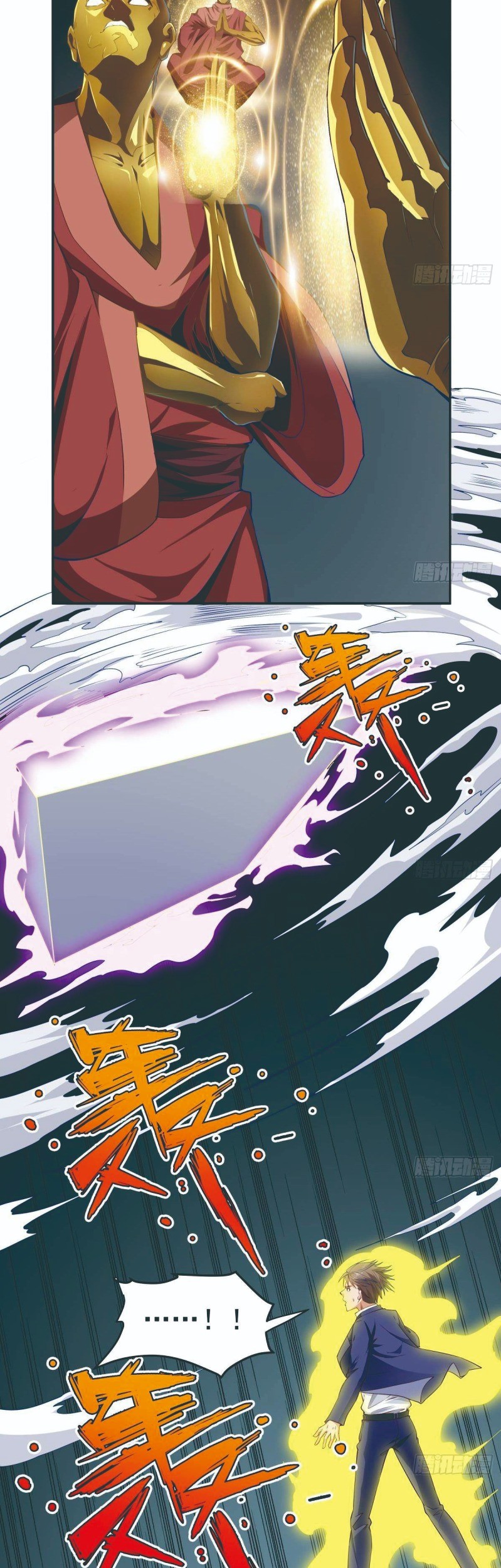 After The Identity of The Boss Was Exposed Chapter 15 - halaman 18