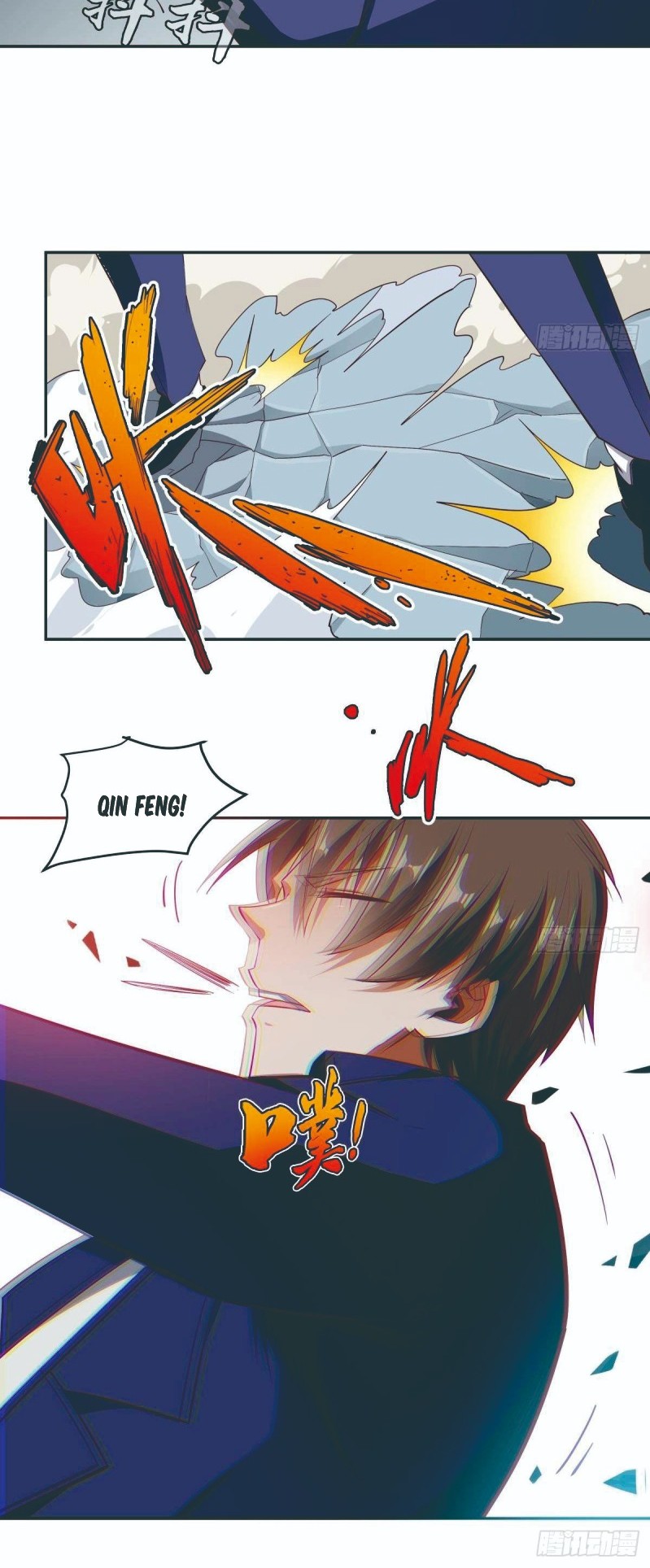 After The Identity of The Boss Was Exposed Chapter 15 - halaman 21