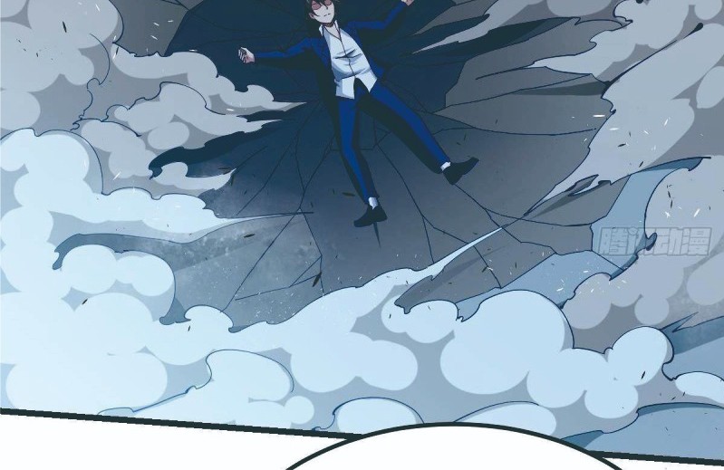 After The Identity of The Boss Was Exposed Chapter 16 - halaman 11