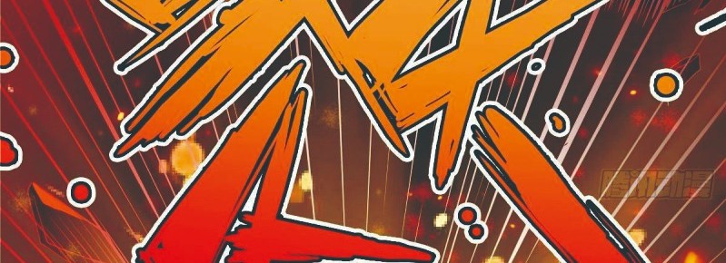 After The Identity of The Boss Was Exposed Chapter 16 - halaman 17