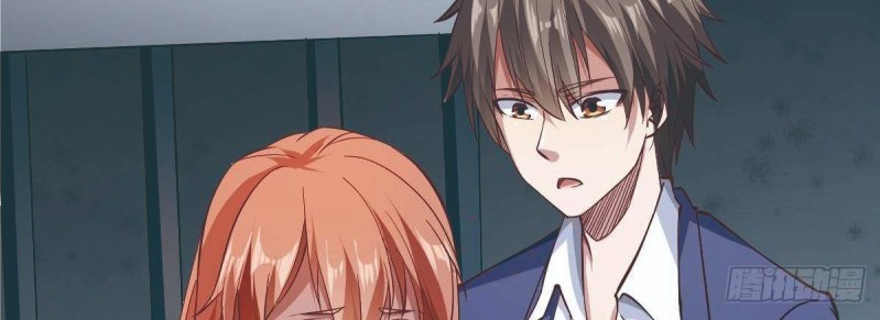 After The Identity of The Boss Was Exposed Chapter 16 - halaman 19