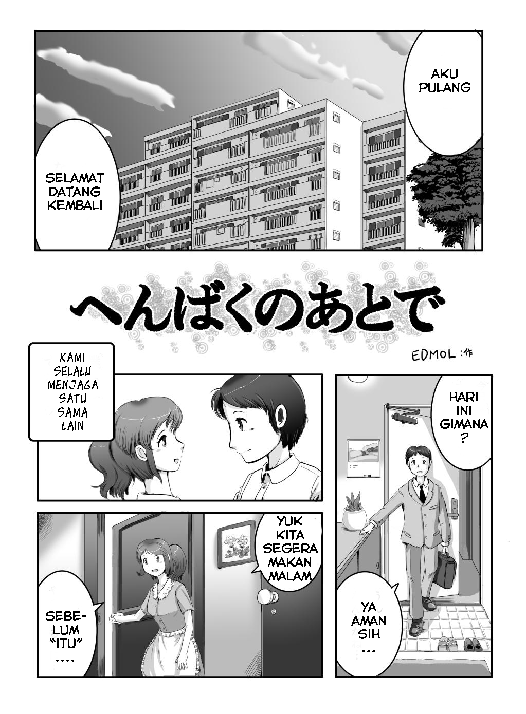 After the Mutation Bomb Chapter 0 - halaman 1